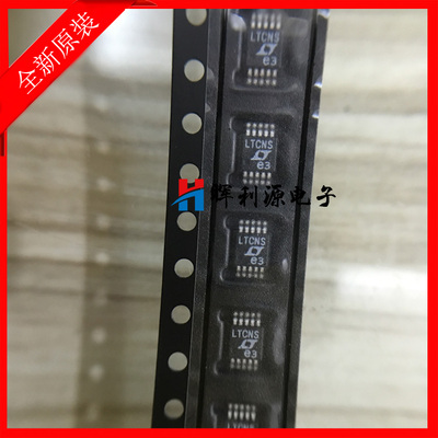 LT4356IMS-1#TRPBF  LT4356IMS-1 丝印 LTCNS 贴片MSOP10 全新