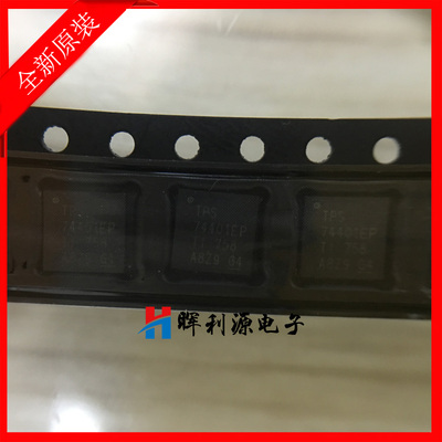 TPS74401MRGWREP VQFN20 稳压器芯片 全新原装 询价再拍