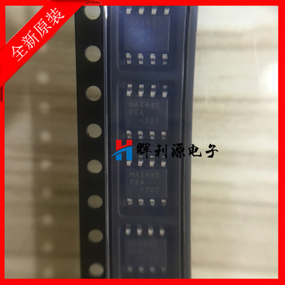 MAX492 MAX492CSA SOP8 运算放大器 进口原装 全新