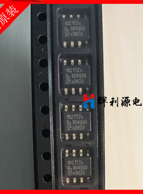 TJA1021T TJA1021T/20 SOP8 CAN收发器芯片 全新进口原装