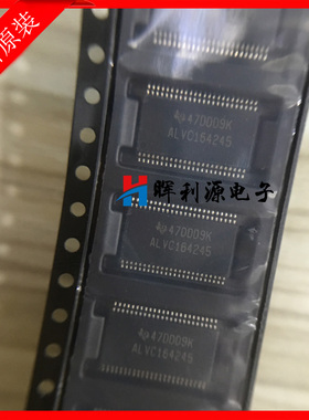 原装全新进口 CALVC164245IDGGREP ALVC164245 TSSOP48