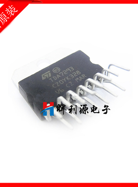 TDA7293 功放芯片 ZIP15 音频功放芯片 120V 100W 进口原装全新