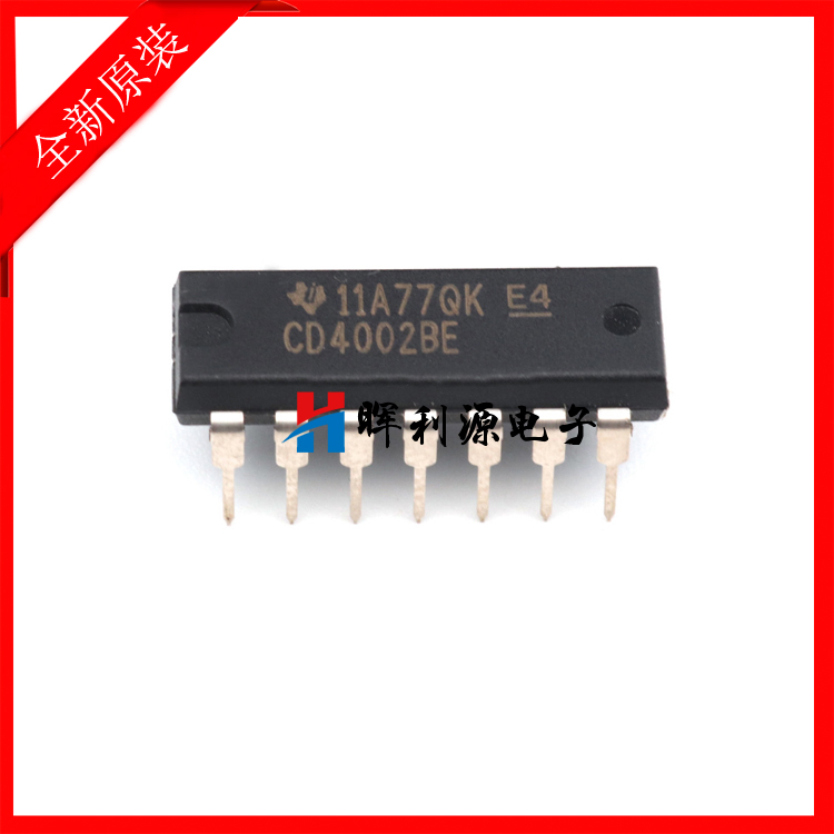 CD4002BE CD4002 DIP14 双4输入或非门 全新原装