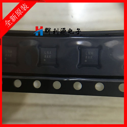 ADM7150ACPZ-3.3-R7 ADM7150ACPZ 丝印 LNA LFCSP8 全新 询价再拍