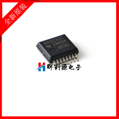 原装进口 MAX3232CDBR MA3232C SSOP16 接收器 全新