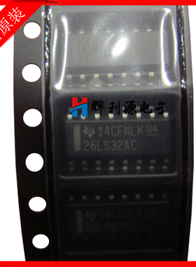 原装全新 AM26LS32CD 26LS32CD SOP16 贴片芯片 现货