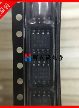 全新原装进口 REF5040ID REF5040 SOP-8 IC芯片 询价再拍