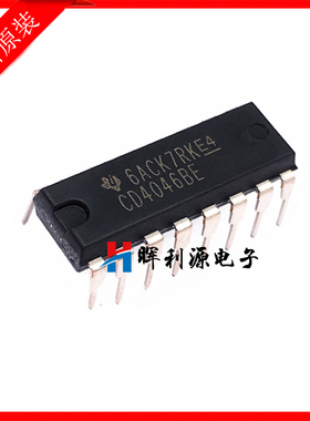 全新进口原装 CD4046BE CD4046 锁相环 DIP-16 直插