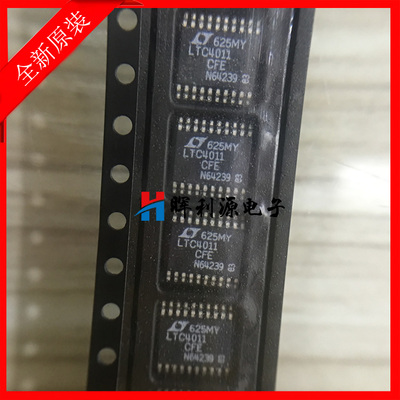 全新原装 LTC4011CFE LTC4011 TSSOP-20 询价再拍
