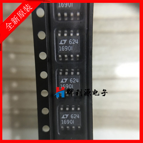 LTC1690IS8 LT1690 RS485收发器IC芯片 SOP8 贴片 全新原装