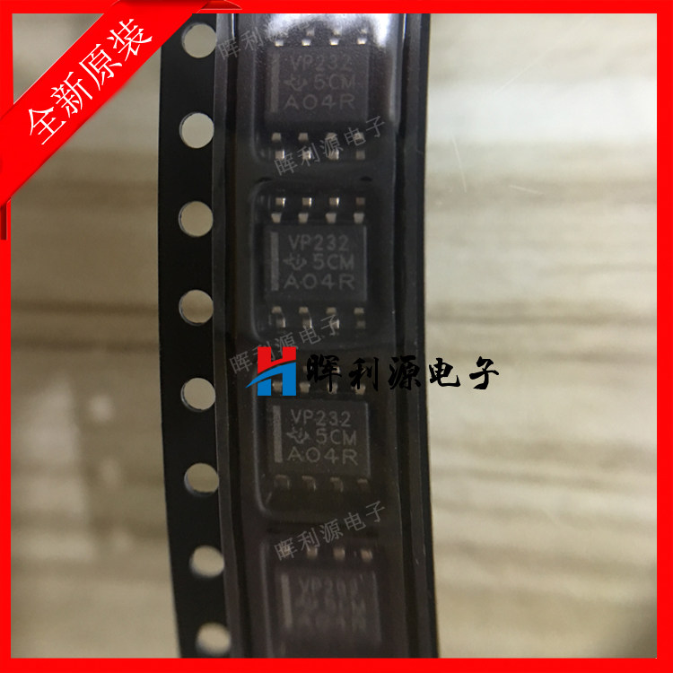 全新进口原装 SN65HVD232DR SN65HVD232D SN65HVD232 VP232 SOP8