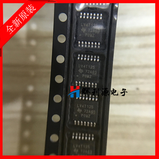 全新 SN74LV4T125PWR SN74LV4T125PW SN74LV4T125 TSSOP14 原装