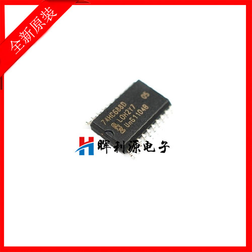 进口原装 74HC688D 74HC688 贴片SOP-20 7.2MM宽体 数字逻辑芯片