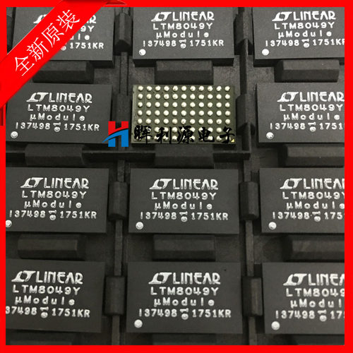 LTM8049IY#PBF LTM8049IY LTM8049EY LTM8049 BGA77 全新进口原装