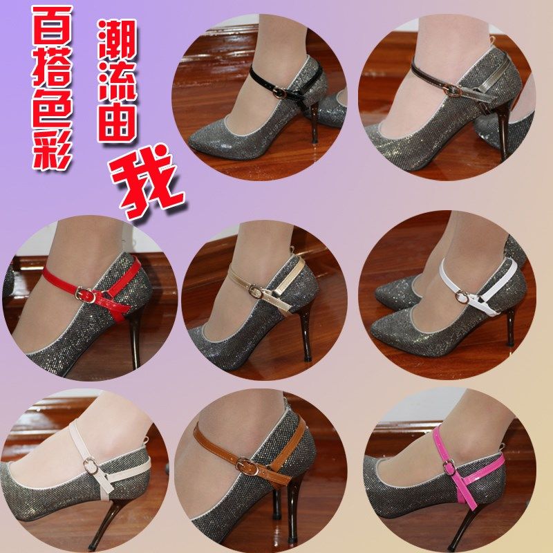 免安装女隐形透明高跟鞋懒人束鞋带皮鞋不跟脚防掉跟免绑鞋带扣带|ruв категории Аксессуары, сумки и обувь/аксессуары для ремня, обувь, аксессуары, шнурок - от Buy2taobao.com для оказания профессиональной услуги покупки агента Taobao