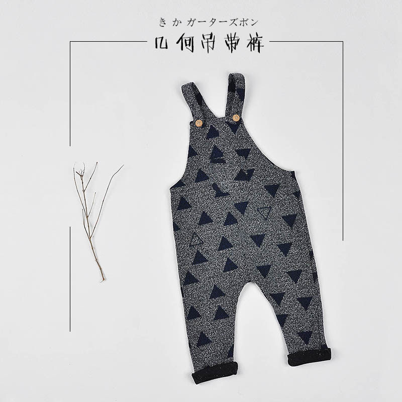 Pantalon pour garcons et filles BAKEBABY - Ref 2058564 Image 1