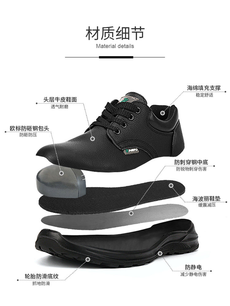 JEFF LABOR INSURANCE SHOES MENS ANTI-STATIC TOE LAYER COWHIDE BREATHABLE WATERPROOF ANTI-SMASHING ANTI-PIERCING WELDING OLD INSURANCE WORK SHOES