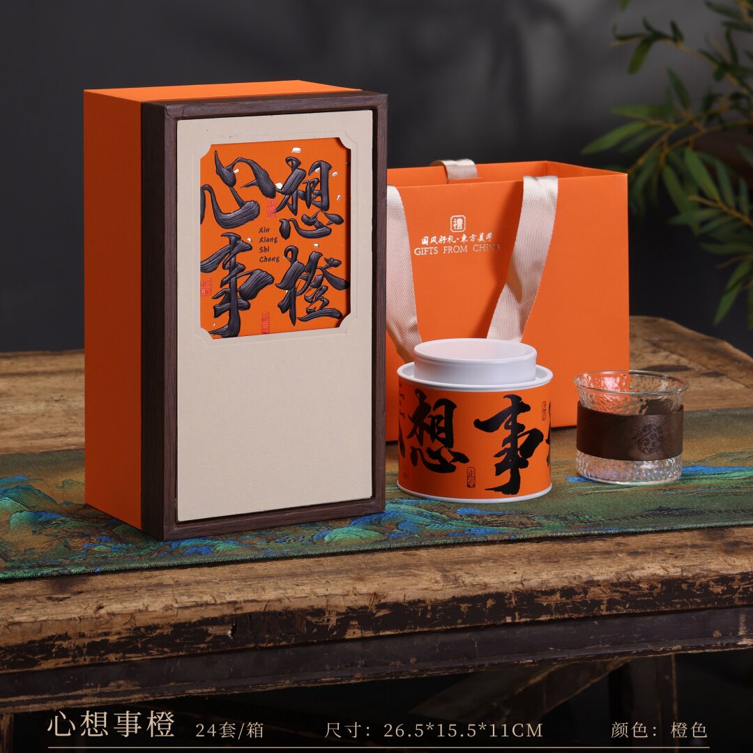 国风茶叶单罐玻璃杯空礼盒