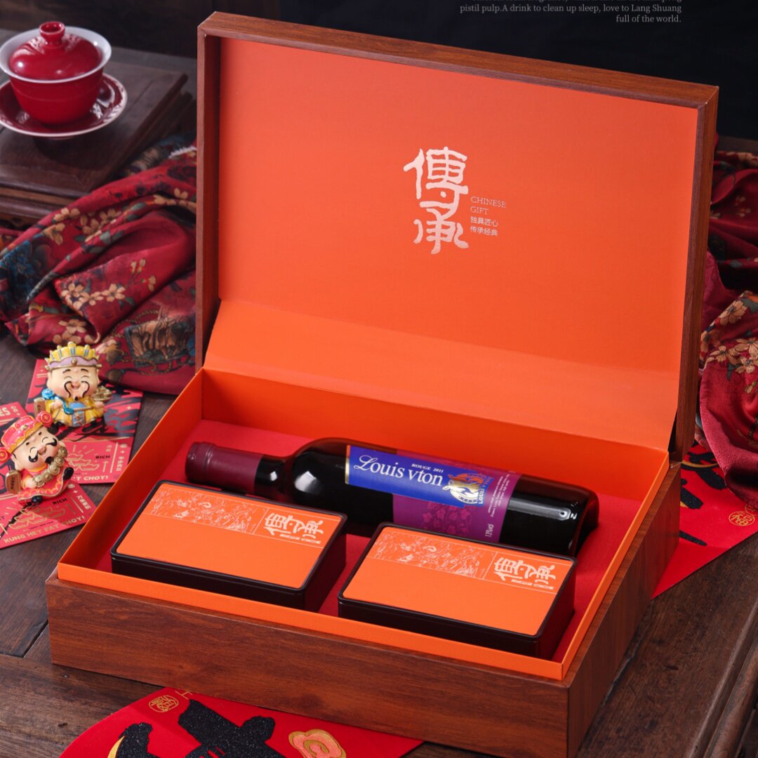 高档茶叶包装礼盒红酒空礼品盒