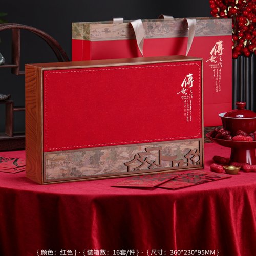 高档茶叶包装礼盒摆泡通用空盒