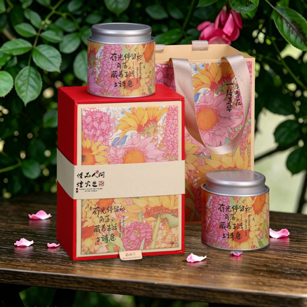 精致伴手礼茶叶礼盒空盒二两装图片