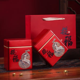 提福茶叶包装礼盒凤凰单枞古树野生红茶滇红散茶空盒马口铁罐通用