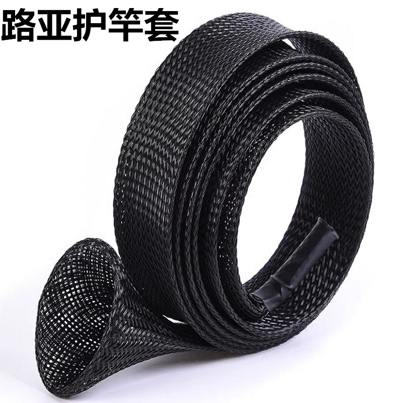 路亚杆套网状伸缩保护罩护竿套袋