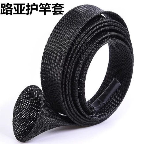 路亚杆套网状伸缩保护罩护竿套袋