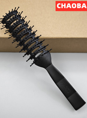 超霸牌排骨梳大背头造型梳子男女专业发型师推荐美发耐高温蓬松梳