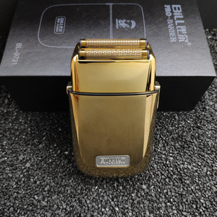 BiLL比尔9731增白器油头渐变刮胡刀剃须刀精修推白专业多合一电动