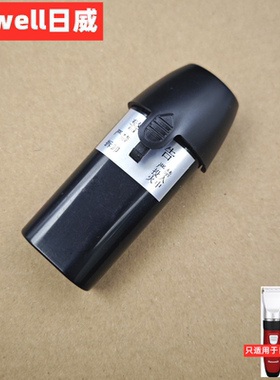 日威理发器 原厂配件 RFCD-1702 RFCD902/1902电推剪原厂充电电池
