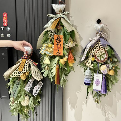 【顺丰包邮】原创端午门挂2026新鲜艾草花束门挂装饰礼物 成品