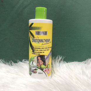 Leave in conditioner 500ml 护发素