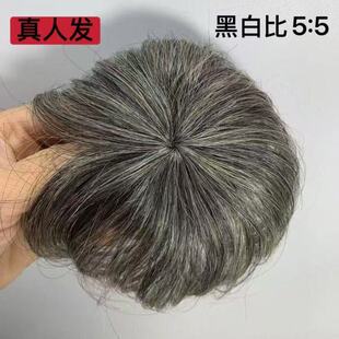 老年人假发片头顶花白补发片老太太假发造型装扮增加发量修饰脸型