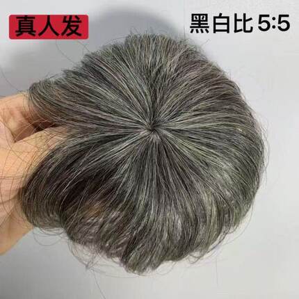 老年人假发片头顶花白补发片老太太假发造型装扮增加发量修饰脸型