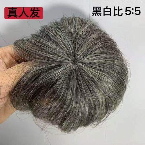 老年人假发片头顶花白补发片老太太假发造型装扮增加发量修饰脸型