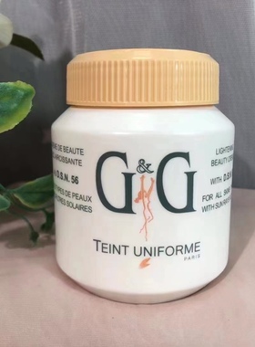 GG&G TEINT UNIFORME CREME DE BEAUTE ECL