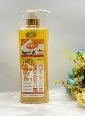 VEET gold Turmeric Super Whitening Oil Shower Cream 7Days