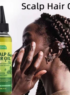 scalp care oil hair growth nourishing anti-itch care scalp