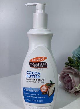 Palmer’s cocoa butter coconut oil body lotion wash lip balm