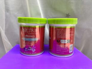 African hair mayonnaise nutrition rich organics 500ml
