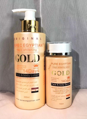 PUREC EGYPTIAN Gold 14days Magic Body Lotion Cream Soap