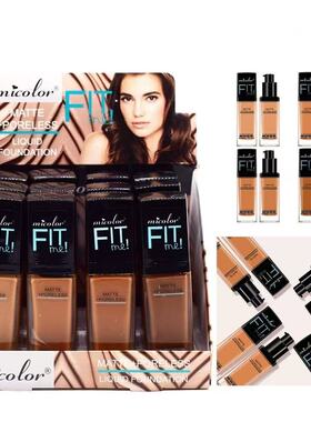 3018B深肤色玻璃瓶保湿滋润遮瑕轻盈无瑕粉底液35ml