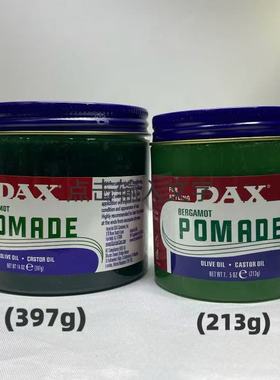 Nigera World DAX Bergamot Pomade Castor oil hair cream