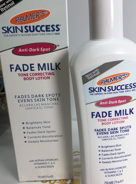 PALMER’s FADE MILK Anti-Dark Spot BODY LOTION 250ml