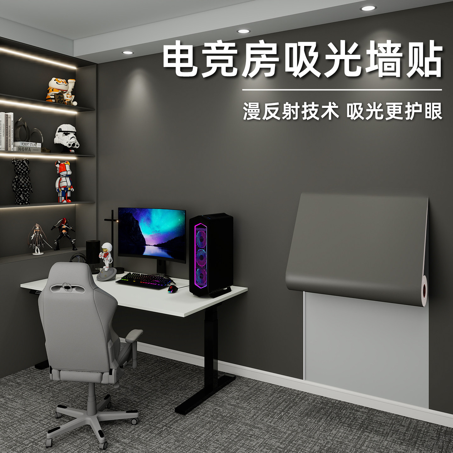 母婴级墙纸自粘防水防潮加厚可撕无味壁纸出租房宿舍装饰贴纸墙裙图片