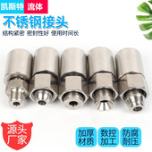 304不锈钢高压油管接头液压胶管扣押式 软管接头直头弯头