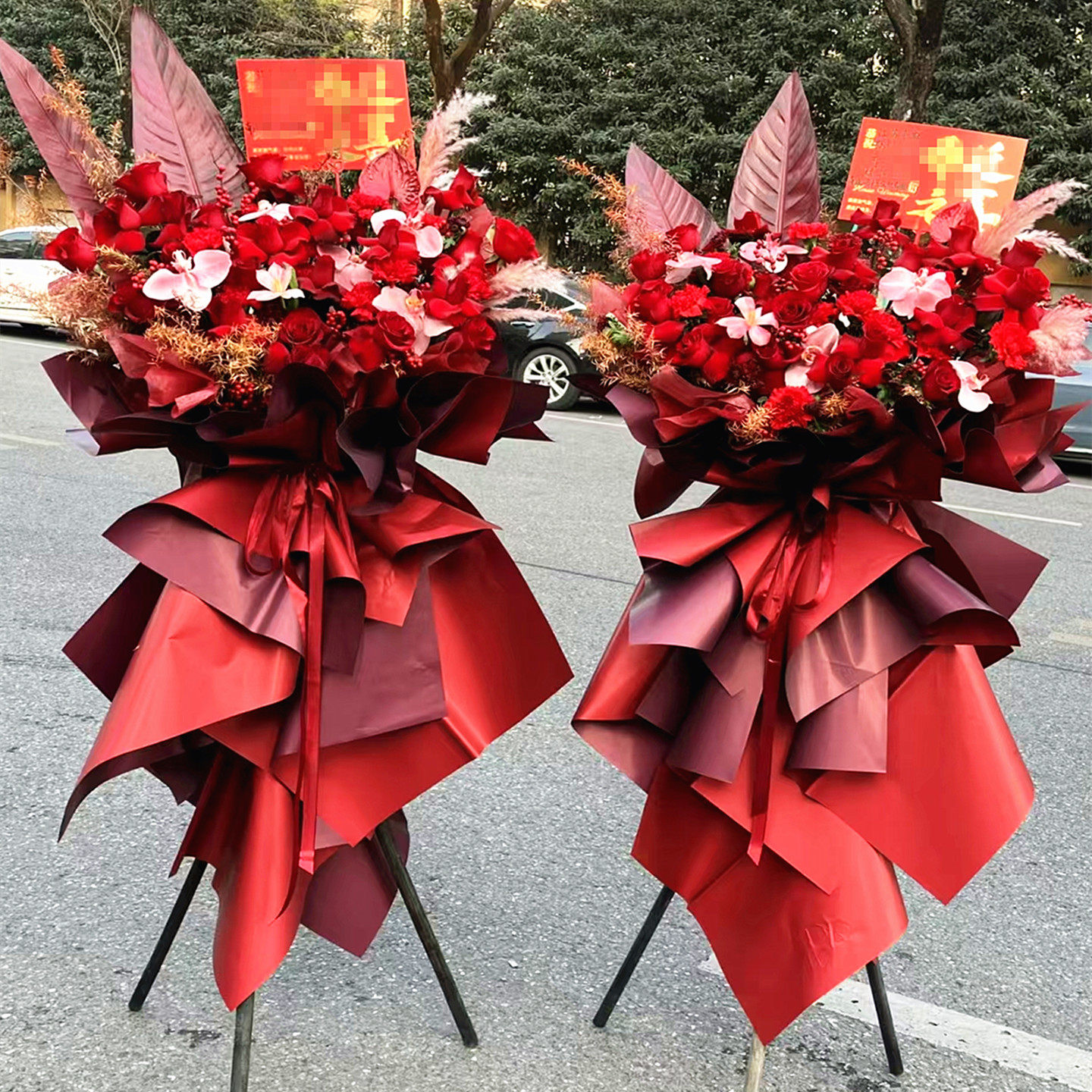 杭州同城速递开业花篮免费送上门