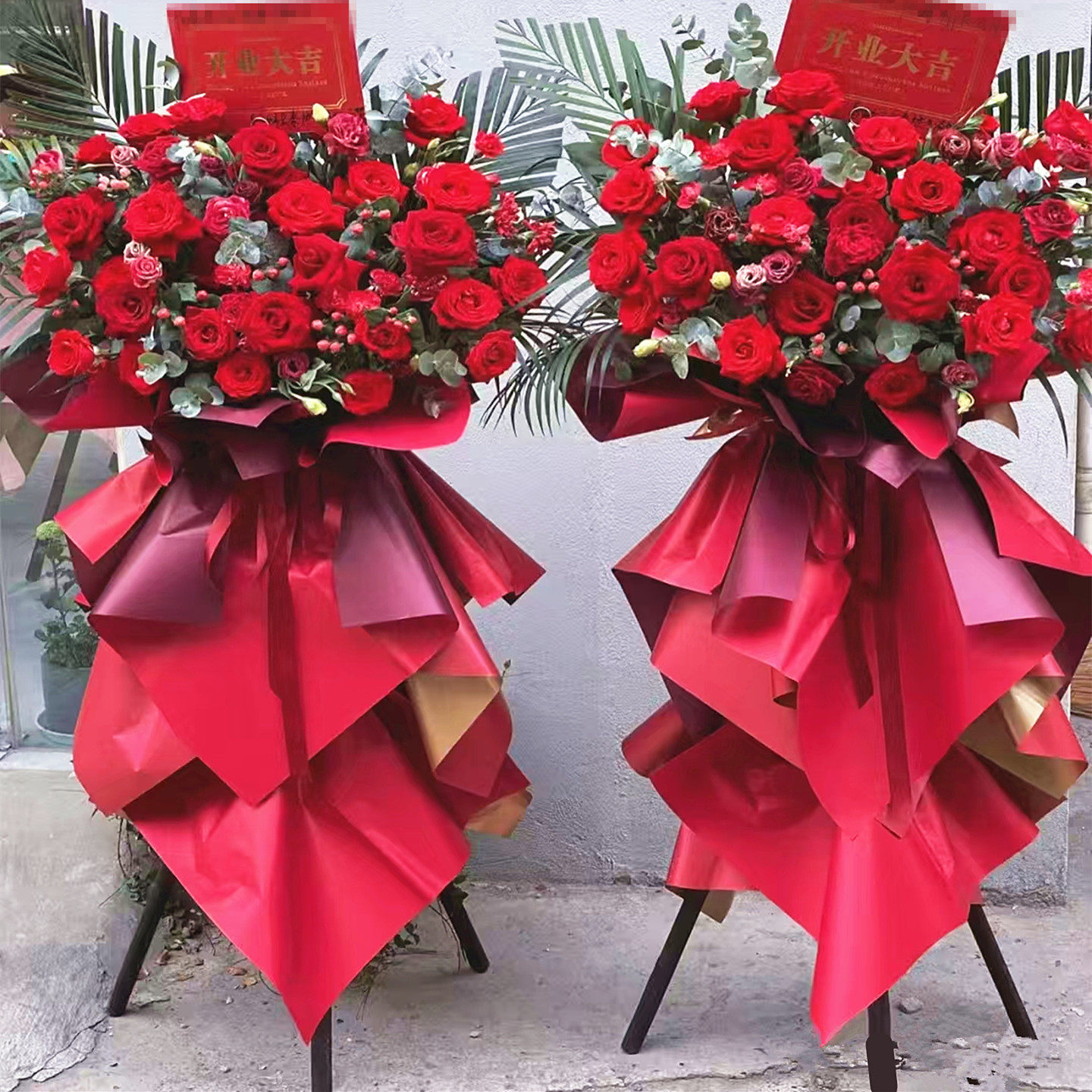 杭州高档红玫瑰花篮开业同城送