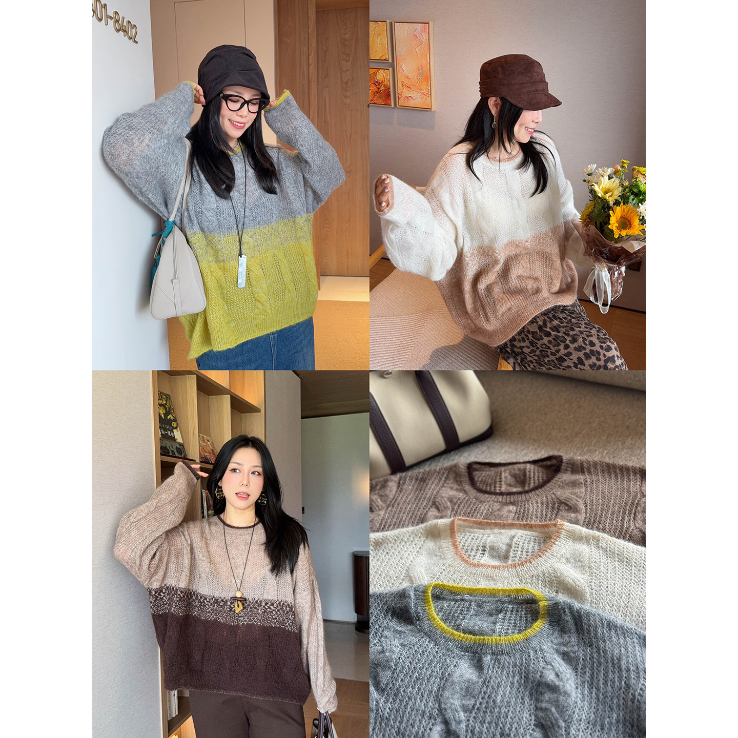 VOGANA戛纳家大码女装胖mm韩版撞色毛衣秋200斤宽松显瘦羊毛针织